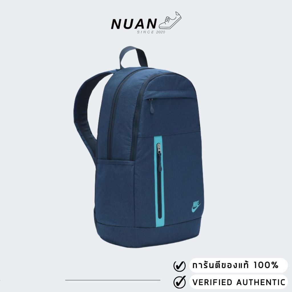 กระเป๋า Nike Elemental Premium ( 21 ล.)  DN2555-478 การันตี ของเเท้ 100% กระเป๋าสะพายหลัง กระเป๋าเป้