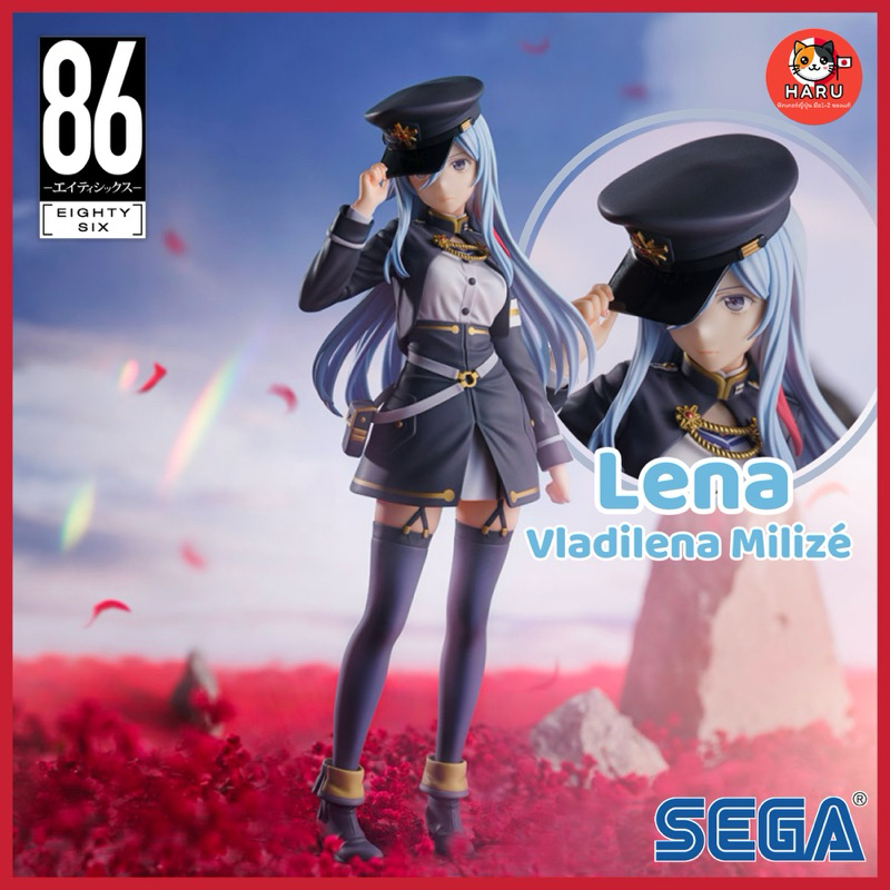 [พร้อมส่ง/มือ1-2/ของเเท้] Lena Vladilena Milizé - 86 Eightysix - PM Sega Figure ฟิกเกอร์เลน่า *หายาก