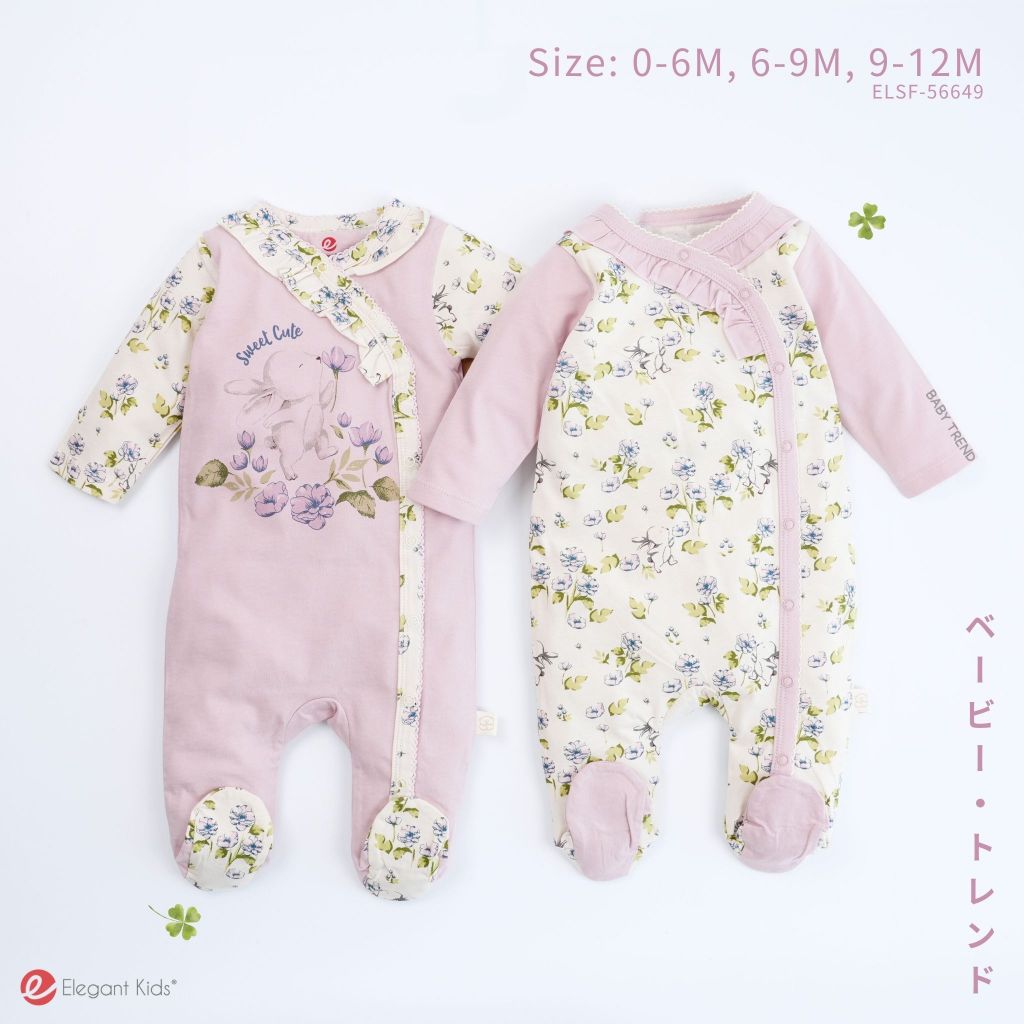 Elegant Kids ชุดหมีคลุมเท้า รุ่นAnti-Bac 0-12 เดือน ผ้าคอตตอนนุ่ม อบอุ่นเวลานอน ลายดอกไม้น่ารัก