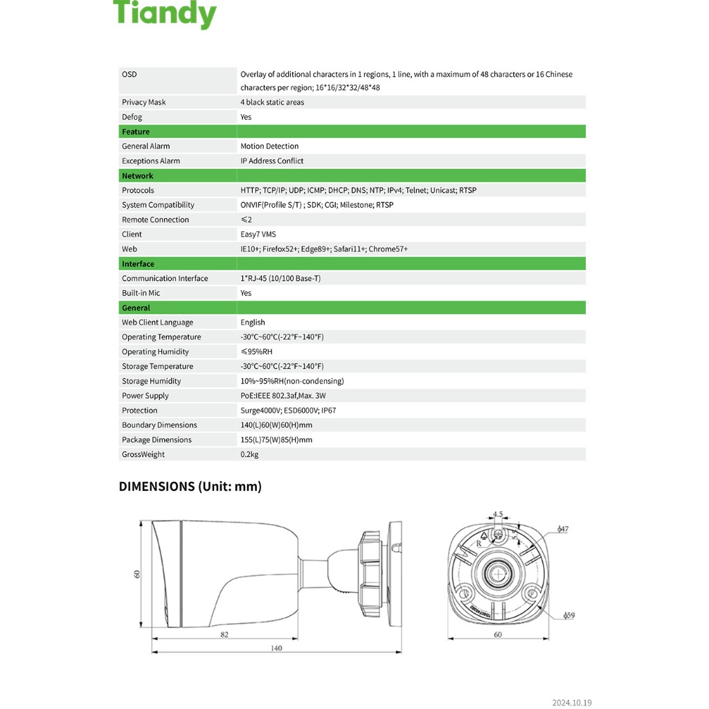 TIANDY TC-C321N SPEC:I3/E/Y/4MM/V2.0 IP CAMERA 2MP มีไมค์ในตัว ต้องเดินสายใช้งานแบบ POE ร่วมกับเครื่องบันทึกเท่านั้น
