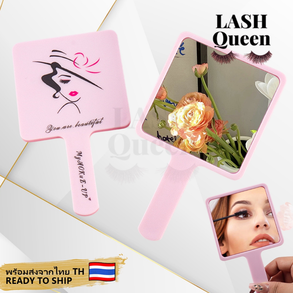 LASH QUEEN Mirror for eyelash