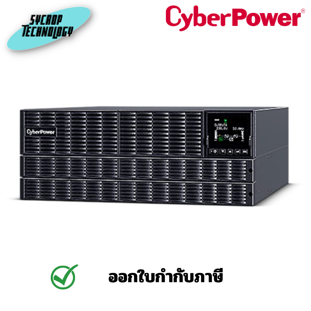 CyberPower รุ่น OLS6KERT4UA UPS OLS Series 6000VA/6000W ประกันศูนย์