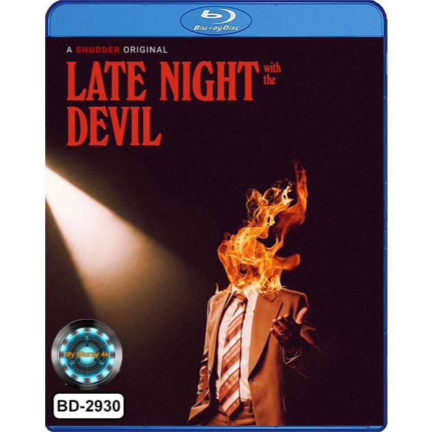 Bluray หนังใหม่ หนังบลูเรย์ Late Night with the Devil 2024 คืนนี้ผีมาคุย