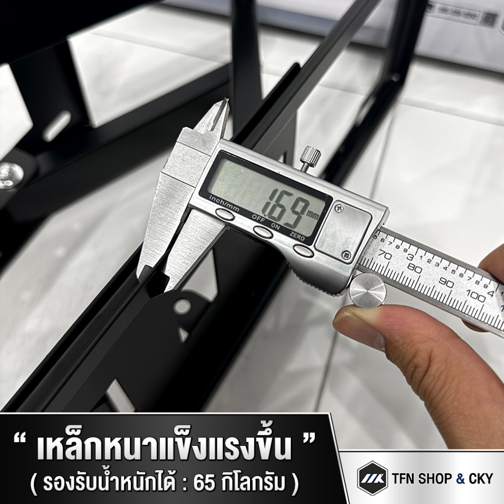 รูปภาพ 3