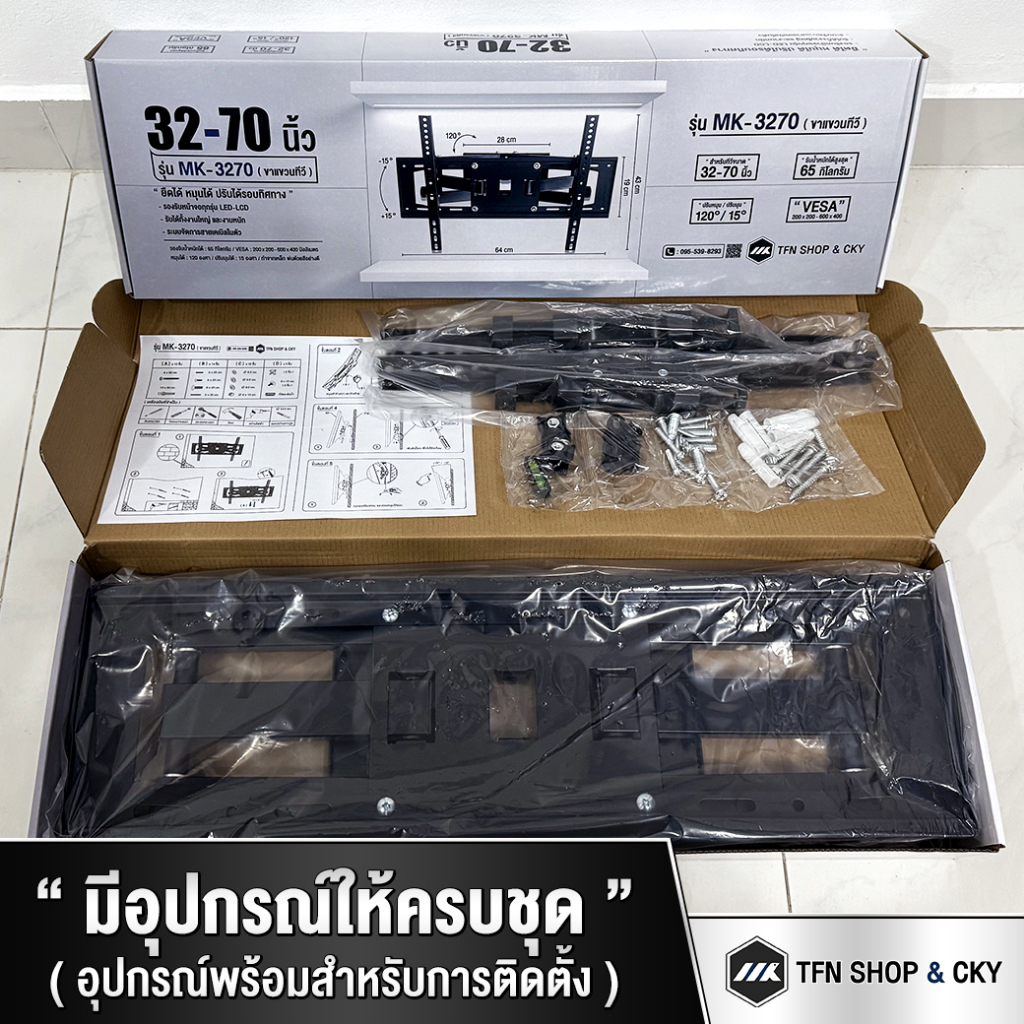 รูปภาพ 4