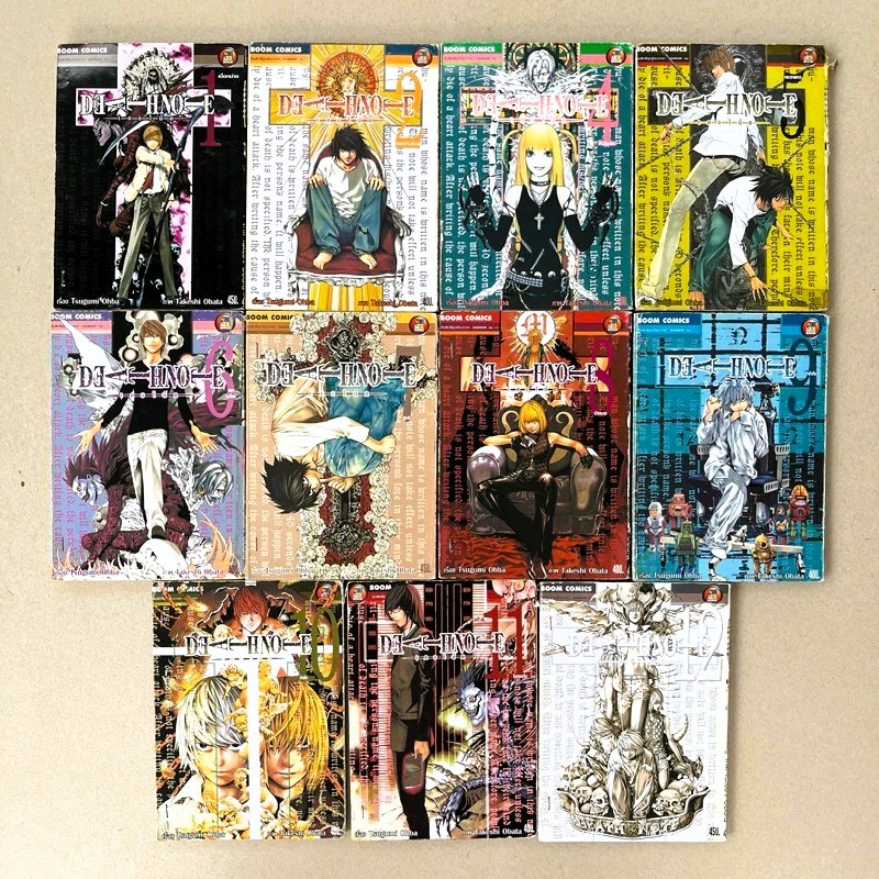DEATH NOTE เดธโน้ต เล่ม 1-12 จบ [แพ็คชุด/พิมพ์แรก]