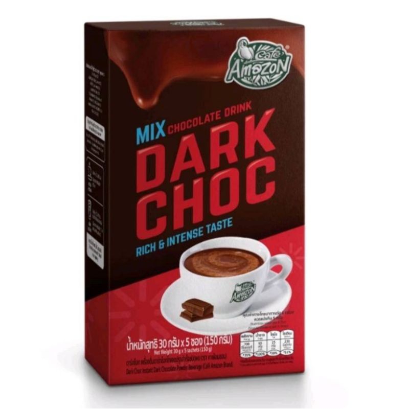 คาเฟ่ อเมซอน ริชโกโก้ Dark Choc ดาร์คช็อกโกแลต 150 กรัม (5 ซอง) Cafe Amazon