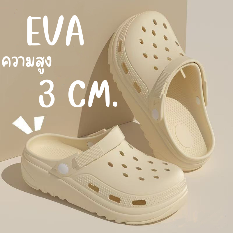 018 รองเท้าแตะลำลองผู้หญิง รองเท้าเด็ก วัสดุยาง EVA ความสูง 3cm. เบานุ่ม สวมใส่สบายเท้า มีช่องให้ติดตุ๊กตา แต่งตามใจ