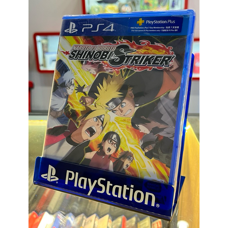 Naruto To Boruto : Shinobi Striker PS4