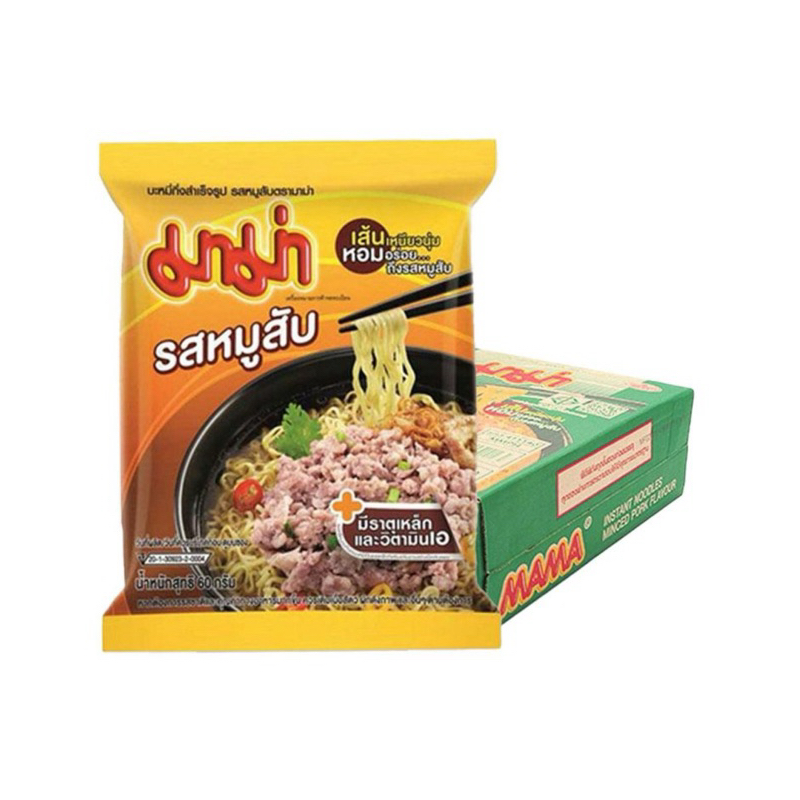 [ยกลัง] มาม่า (หมี่น้ำใส/โฟต้มยำ/หมูสับ/ต้มยำกุ้ง/กุ้งน้ำข้น/เป็ดพะโล้) 1 ลัง = 30 ซอง