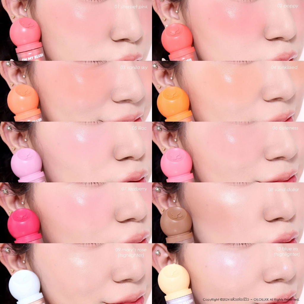 2P Oh My Blush Dot 3g บลัชหัวโต ติดทน 12ชม. กันน้ำ กันเหงื่อ thumbnail 9