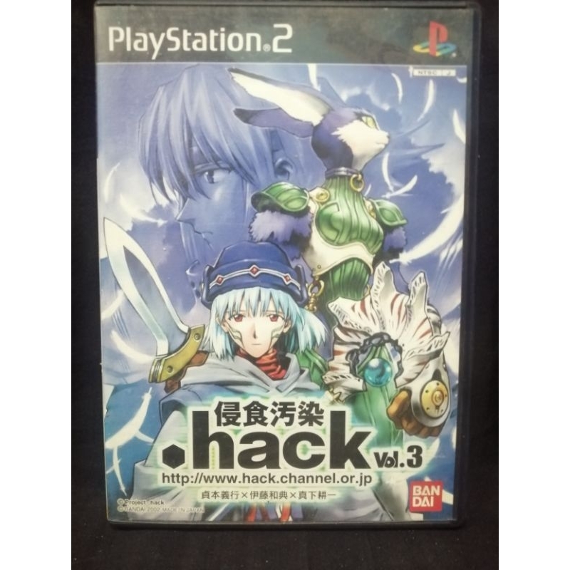.hack//OUTBREAK Vol.3 แผ่น​แท้​โซน​ญี่ปุ่น​ [PS2]​