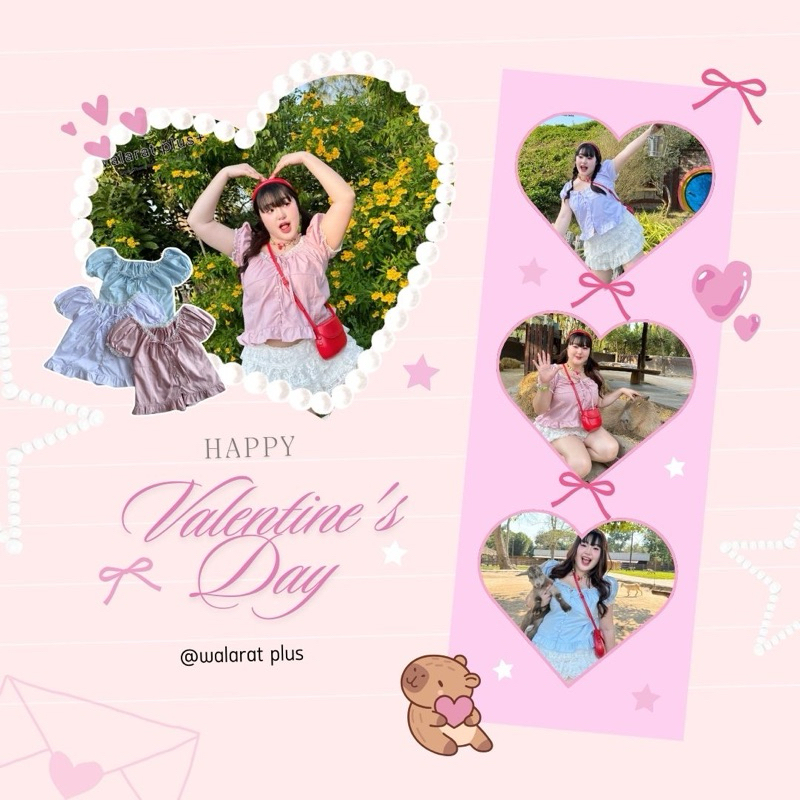 พร้อมส่ง เสื้อแขนตุ๊กตา แต่งลูกไม้