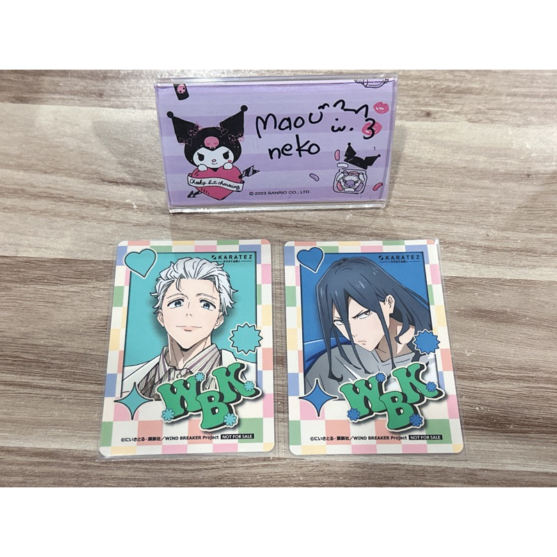 พร้อมส่ง WIND BREAKER mini card Umemiya Sugishita