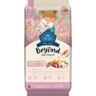 Buzz Beyond อาหารแมวเกรดพรีเมี่ยม ขนาด 7 kg (มีถุงแบ่งในกระสอบ)