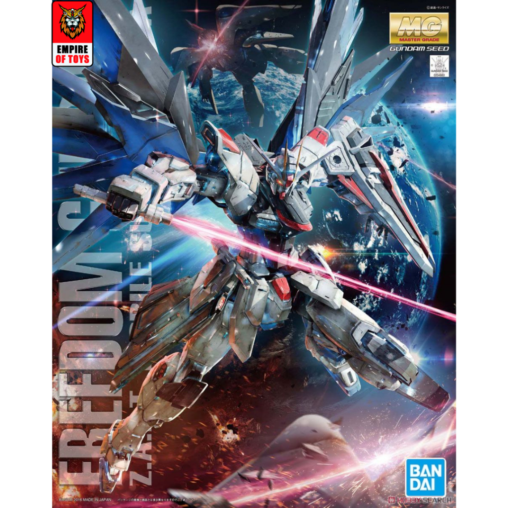 [พร้อมส่ง] Bandai (MG 1/100) Freedom Gundam 2.0