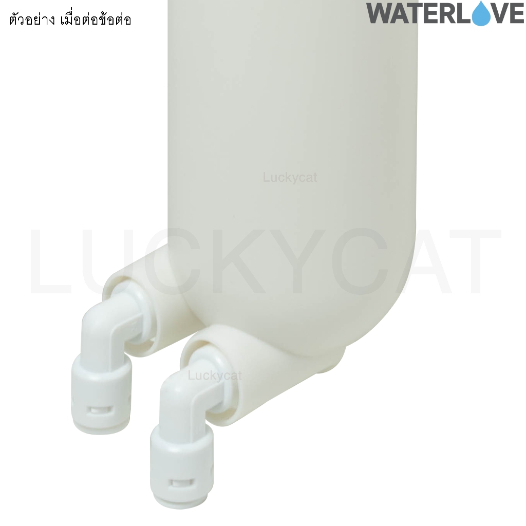 กระบอกเมมเบรน 1812 / 3013 สำหรับไส้กรองเมมเบรน Membrane 50~150 GPD / 400 GPD - รูปที่ 5