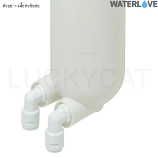 กระบอกเมมเบรน 1812 / 3013 สำหรับไส้กรองเมมเบรน Membrane 50~150 GPD / 400 GPD