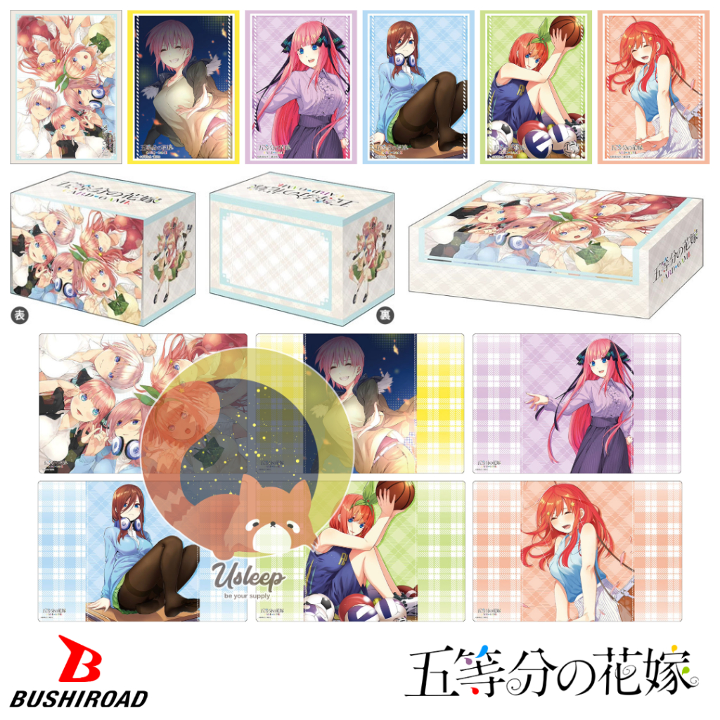 Bushiroad Sleeve & Deck Holder V3 & Storage Box V2 Gotoubun no Hanayome : Nakano Ichika, Nino, Miku, Yotsuba, Itsuki