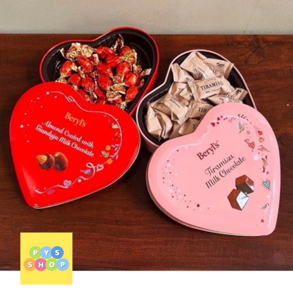 Beryl's Tiramisu Chocolate Heart Shaped Tin เบอรีลส์ ทีรามิสุ ช็อกโกแลต กล่องโลหะรูปทรงหัวใจ 80 กรัม