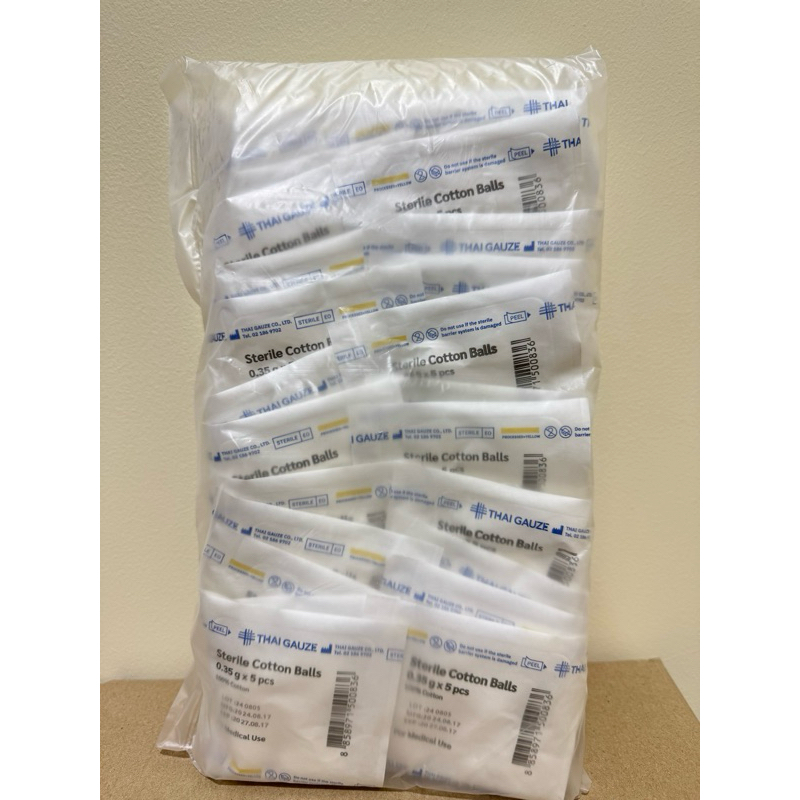 สำลีก้อนสเตอร์ไรด์ Thai Gauze 5 ก้อน/ซอง สำลีก้อน ขนาด 0.35 g. (ยกแพ็ค25ซอง)