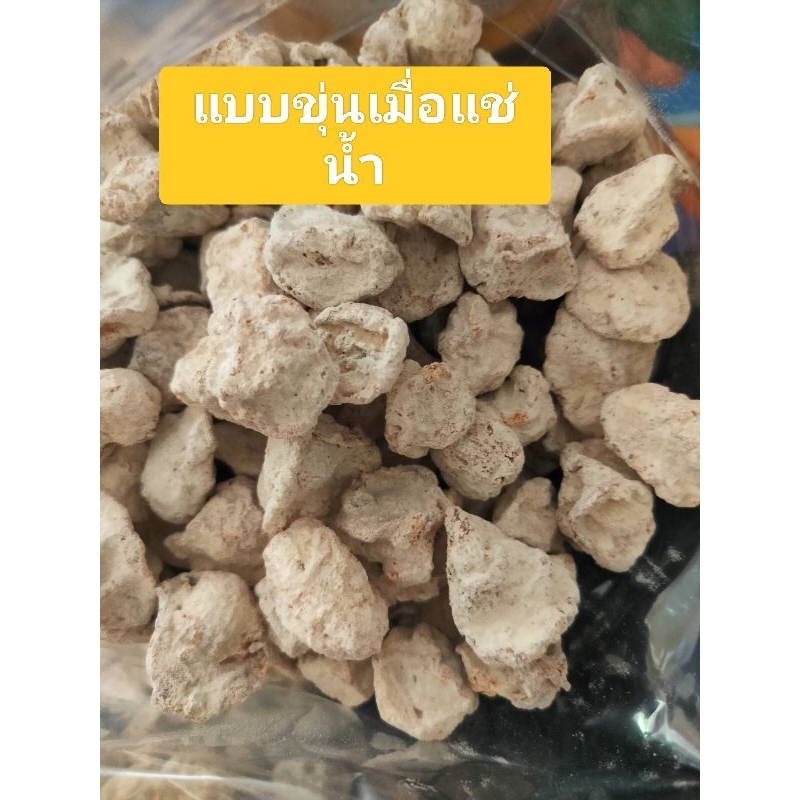 บ๊วยเค็มปริมาณ 1กก รูปหน้า 2-3ค่ะ