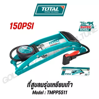 TOTAL ที่สูบลมจักรยานแบบมือและมือเหยียบ พร้อมเกจวัด รุ่น TMPP3201 TMPP5511 TMPP3811
