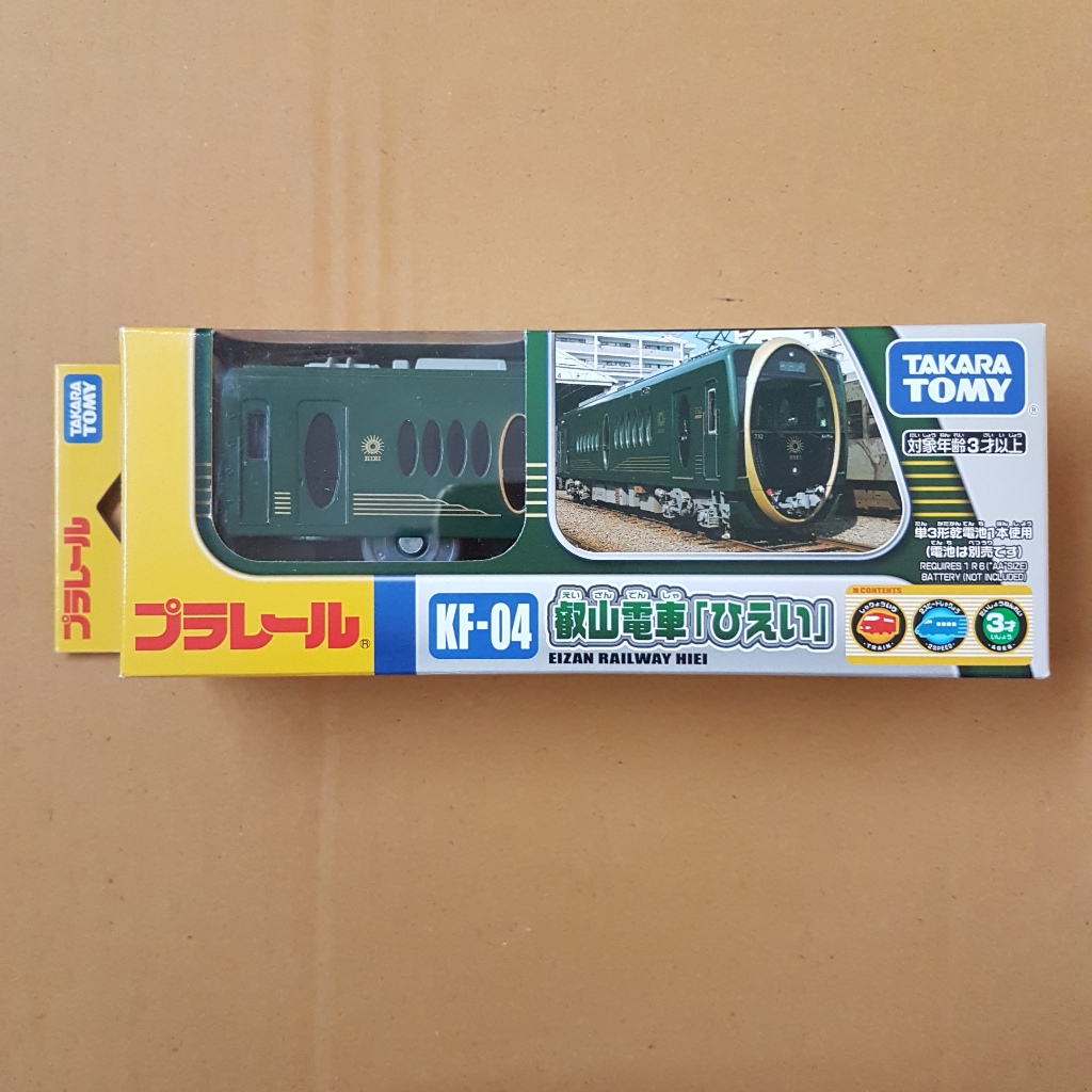 Takara Tomy Plarail KF-04 Eizan Electric Railway Hiei