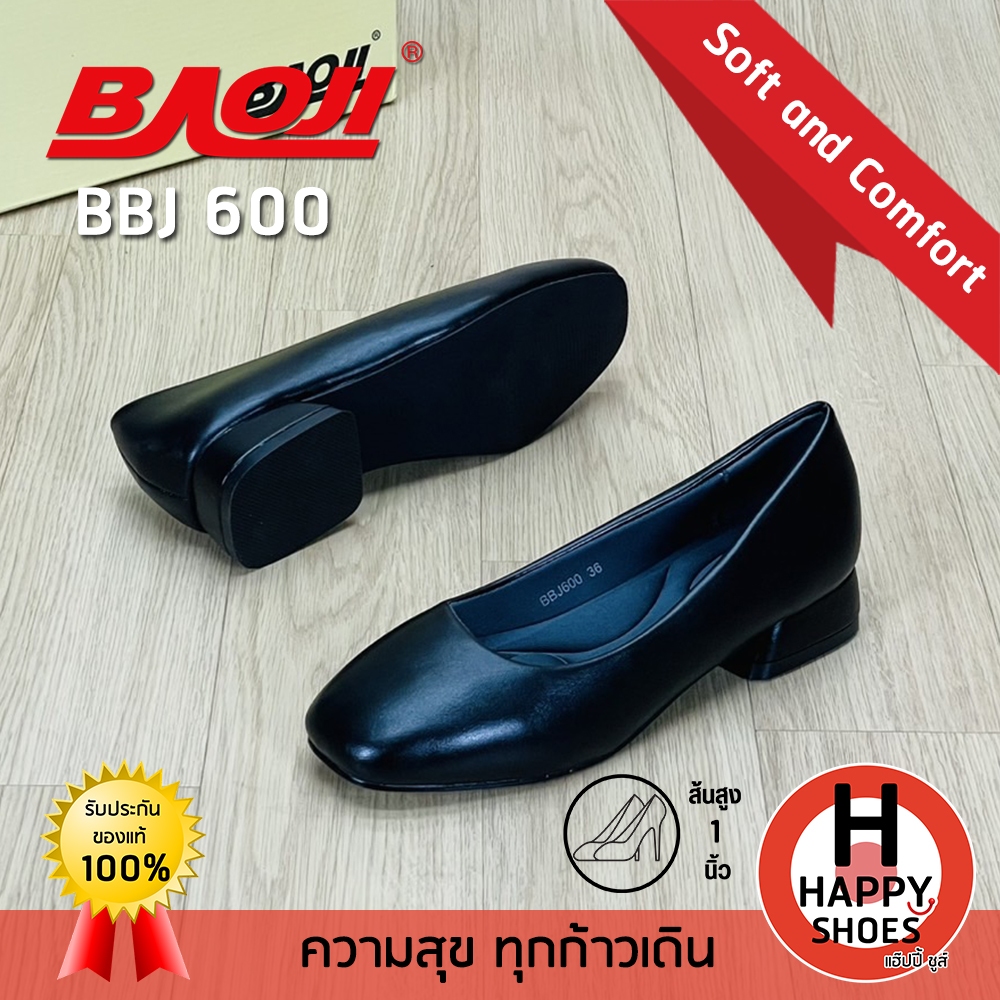 [🥇บาโอจิแท้100%🔢เบอร์36-41👠ส้น 1 นิ้ว] BAOJI รุ่น BBJ600 รองเท้าคัทชูหญิง รองเท้าหนังหุ้มส้น หนังนุ่ม ซัพอร์ทเท้าเยอะ