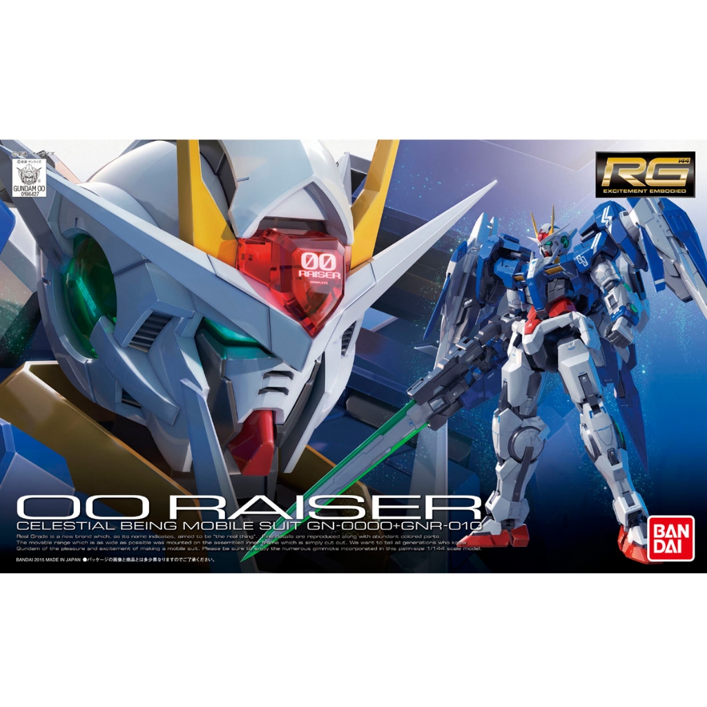 BANDAI RG 1/144 GN-0000+GNR-010 00 Raiser [D-TOYS GUNDAM] กันดั้ม กันพลา โมเดล แอคชั่นฟิกเกอร์