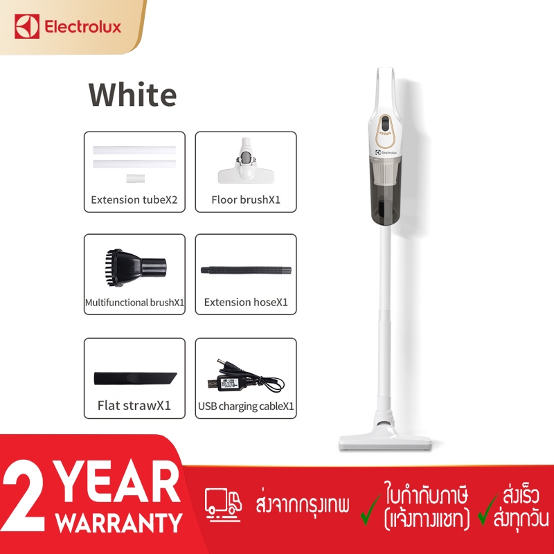 Electrolux มือถือเครื่องดูดฝุ่น เครื่องดูดฝุ่นไร้สาย เครื่องดูดฝุ่นที่มีประสิทธิภาพ บ้านและรถดูดฝุ่น