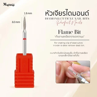 หัวเจียรเล็บ ไดมอนด์ สำหรับเคลียหน้าเล็บ MAJIKKU Nail Drill Bits หัวเล็กเข้าซอกได้อย่างดี ใช้งานดี