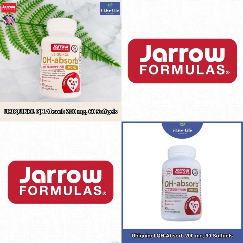 Jarrow Formulas - UBIQUINOL QH-Absorb 200 mg ยูบิควินอล