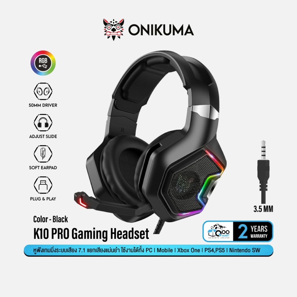 ONIKUMA K10 PRO Gaming Headset หูฟังเกมมิ่ง เสียง 7.1 ลำโพง 50 mm เชื่อมต่อ Multi-Platform #Qoomart