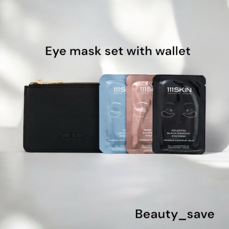 💥เหลือเพียง 240 บาท เก็บโค้ดหน้าร้าน💥111skin eye mask