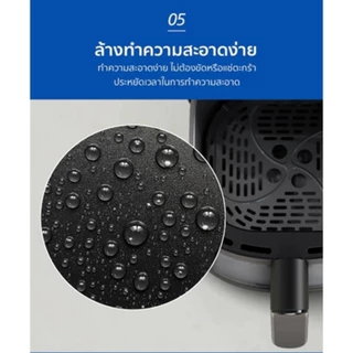 Philips NA331/00 AirFryer 3000 Series หม้อทอดอากาศฟิลิปส์ ซีรีย์ 3000 ความจุ 6.2L