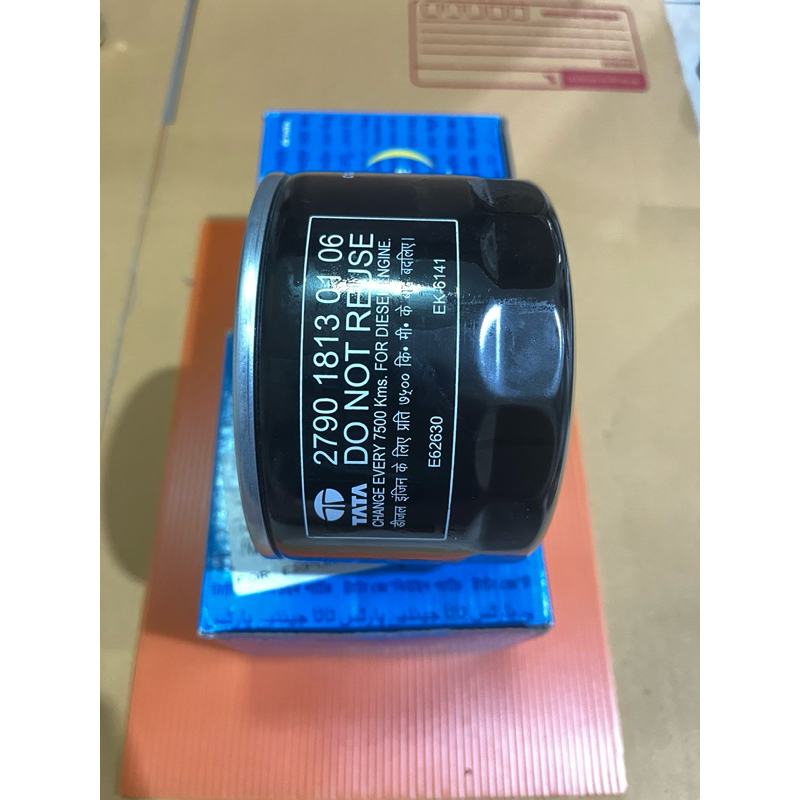 ไส้กรองน้ำมันเครื่อง พร้อมแหวนรองน็อตถ่ายทาทาซุปเปอร์เอชทุกรุ่น