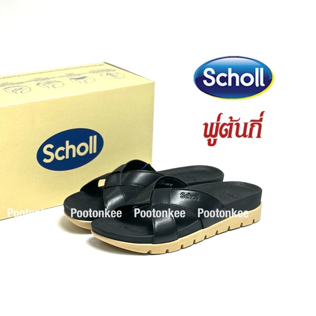 Scholl Daisy รุ่น เดซี่ 1F-2797 รองเท้าแตะสกอลล์ 36-40 ของแท้ สินค้าพร้อมส่ง