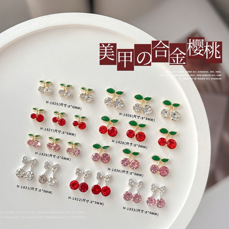 เชอรี่เพชรแต่ง10ชิ้นต่อสี