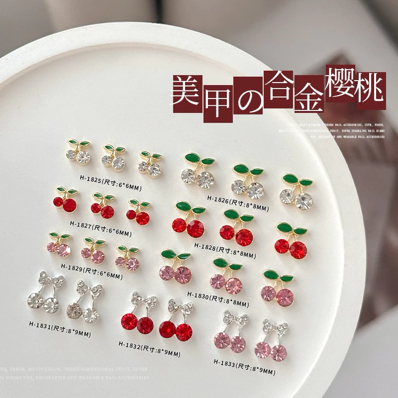 เชอรี่เพชรแต่ง10ชิ้นต่อสี