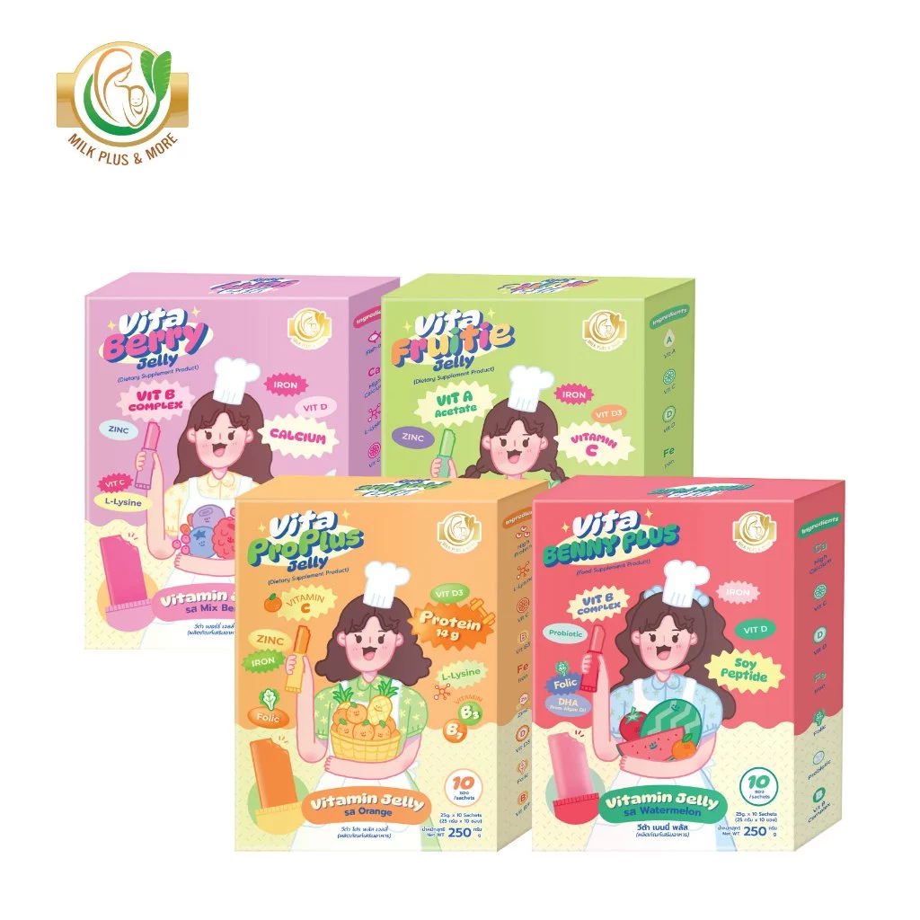 Vita Jelly เจลลี่วิตามิน เพิ่มสูง บำรุงสมอง เจริญอาหาร  เสริมธาตุเหล็ก เพิ่มภูมิ บำรุงสายตา