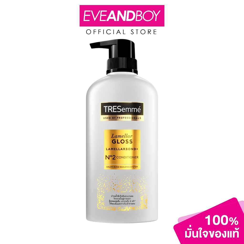 TRESEMME - Conditioner Lamellar Gloss Lamellarbond No.2 (380ml.) เทรซาเม่ คอนดิชันเนอร์ลาเมลลาร์กลอสลาเมลลาร์บอนด์พลัสเบ