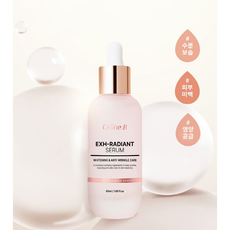 สินค้าตามรูป Royal Beauty Collagen White EXH-Radiant Serum 50ml