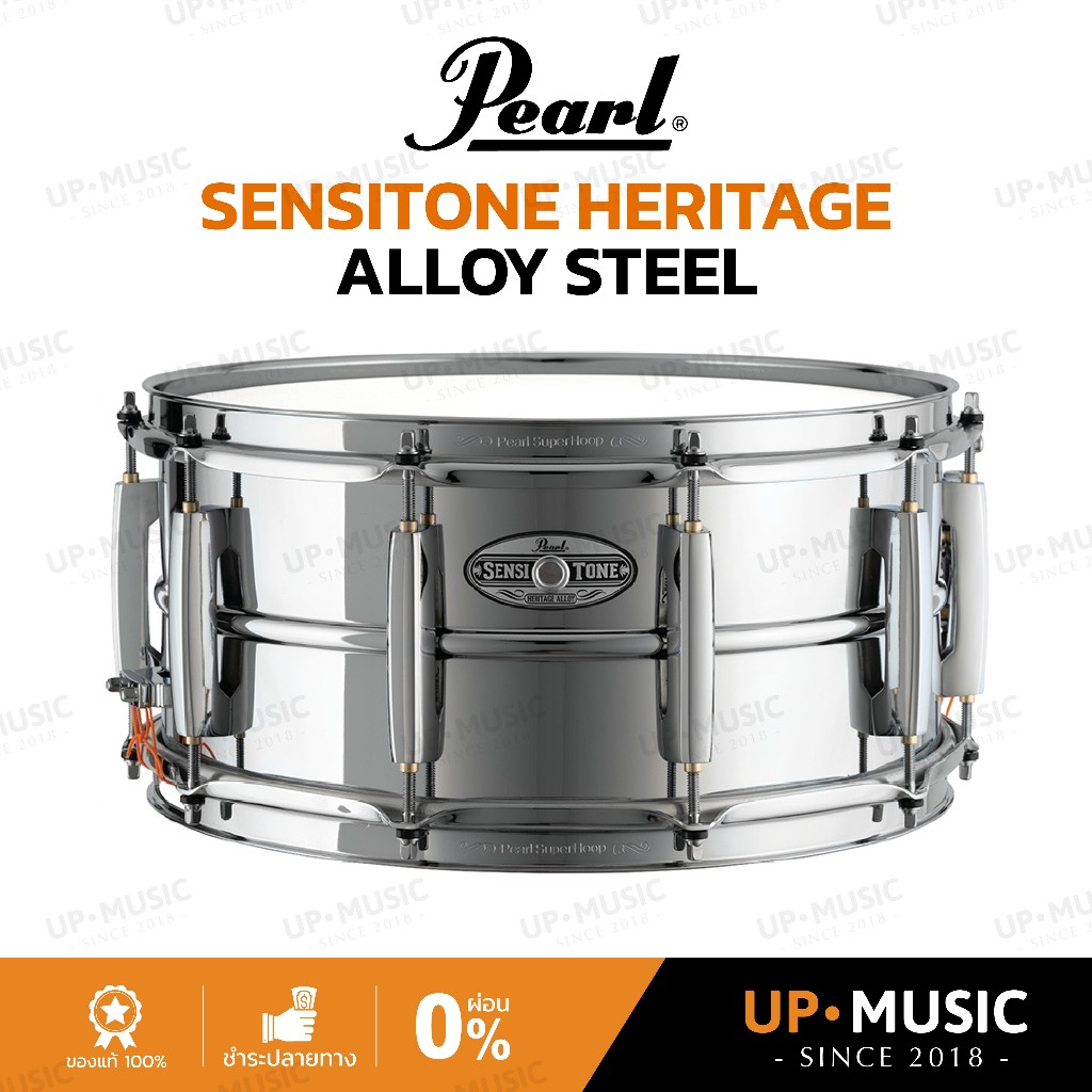 กลองสแนร์ Pearl Sensitone Heritage Alloy Steel