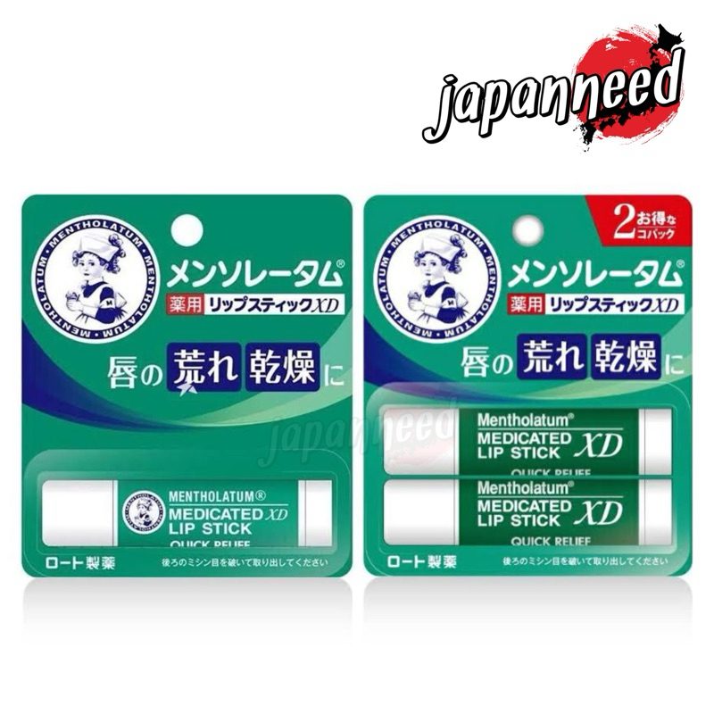 💄[พร้อมส่ง] Mentholatum Medicated Lip Stick XD ลิปบาล์ม เมนโทลาทัม ลิปมันไม่มีสี จากญี่ปุ่น