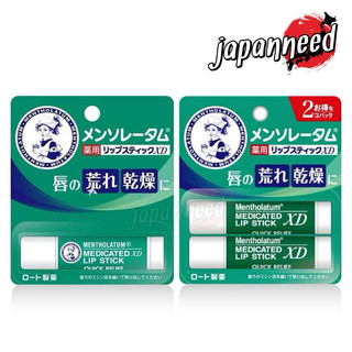 💄[พร้อมส่ง] Mentholatum Medicated Lip Stick XD ลิปบาล์ม เมนโทลาทัม ลิปมันไม่มีสี จากญี่ปุ่น