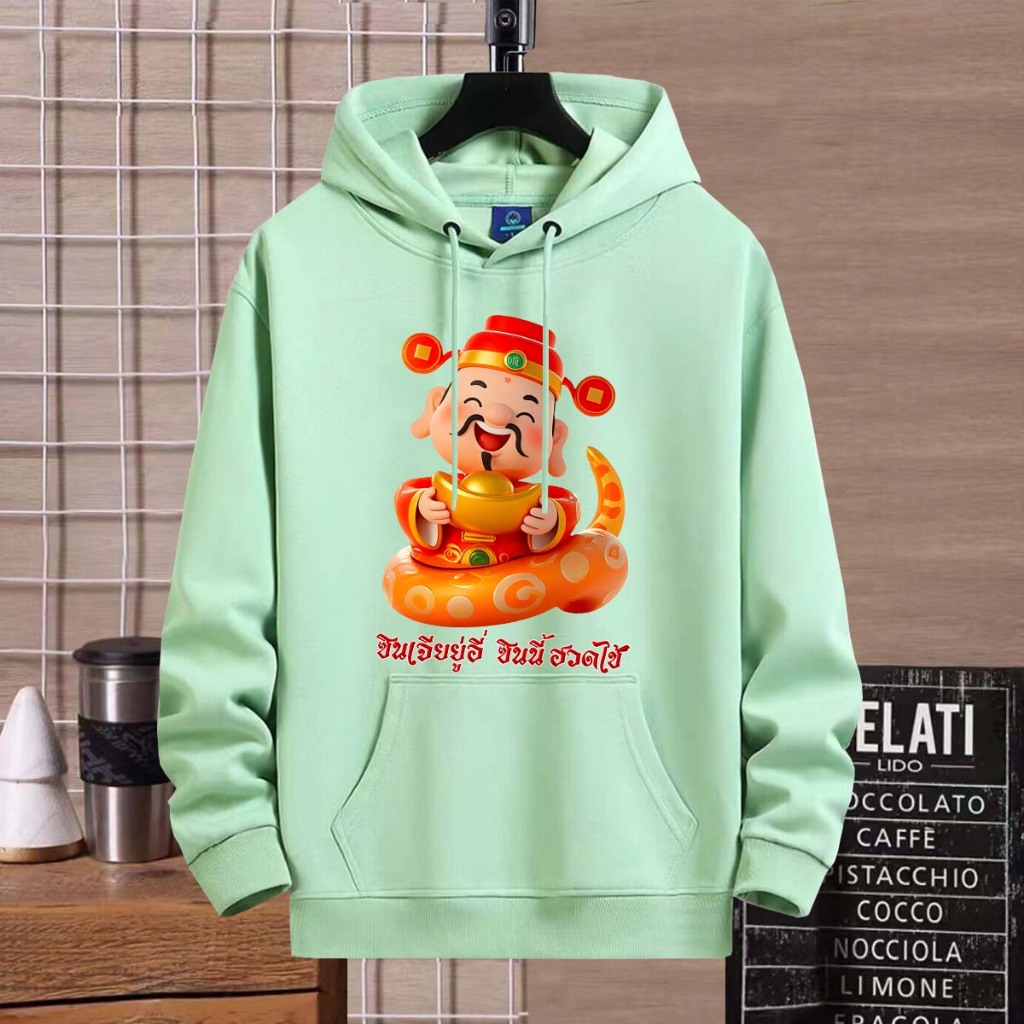 BK-1230-LONG เสื่อแขนยาวมีฮูต พิมพ์ลายการ์ตูนน่ารัก มีไซส์ครบ สีให้เลือก เสื้อกันหนาวแฟชั่นเกาหลี