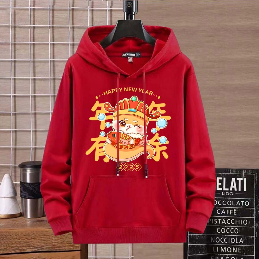 BK-1231-LONG เสื่อแขนยาวมีฮูต พิมพ์ลายการ์ตูนน่ารัก มีไซส์ครบ สีให้เลือก เสื้อกันหนาวแฟชั่นเกาหลี