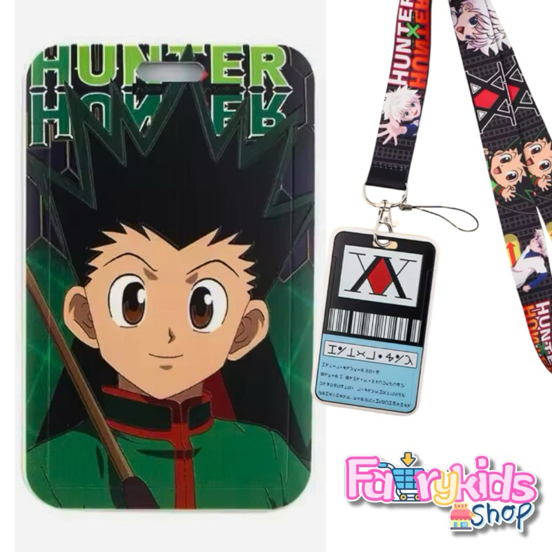 พร้อมส่งในไทย🇹🇭 สายคล้องใส่บัตร ใส่บัตรพนักงาน บัตรนักเรียน การ์ตูน ฮันเตอร์เอ็กฮันเตอร์ ใส่บัตรอคลีลิค สดรีนลาย￼