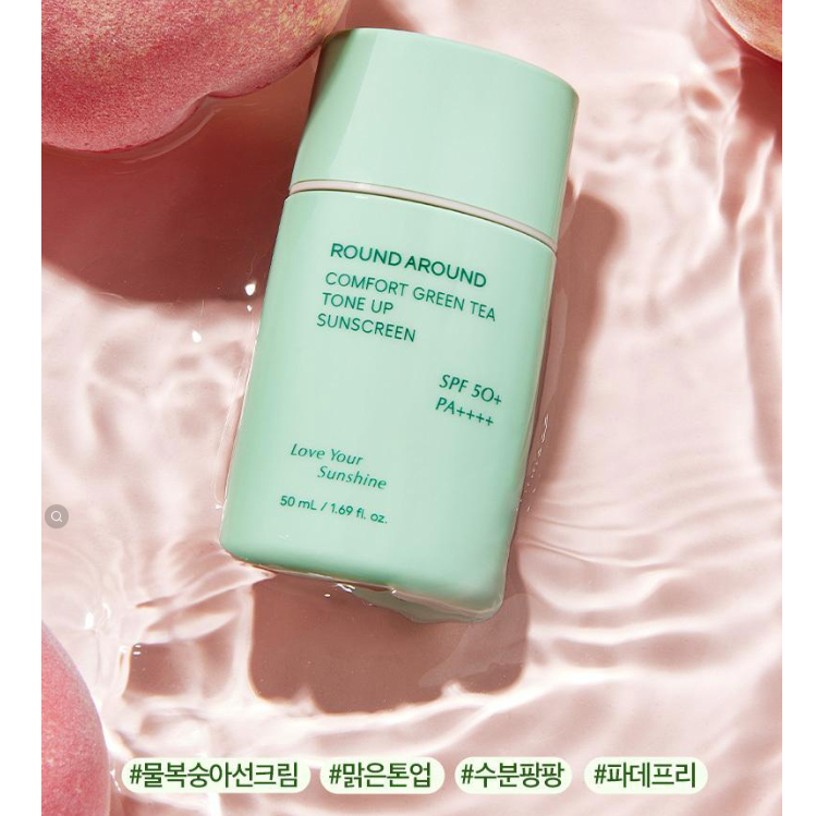 Round Around Comfort Green Tea Tone Up Sunscreen 50mL ครีมกันแดดโทนอัพสูตรชาเขียวช่วยปลอบประโลมผิวระคายเคือง แพ้ง่าย